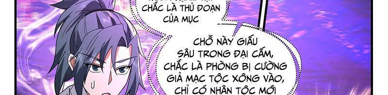 Võ Luyện Đỉnh Phong Chapter 3730 - Trang 4