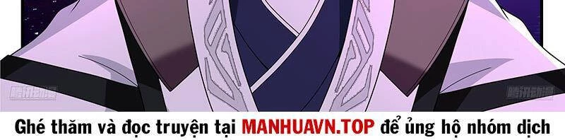 Võ Luyện Đỉnh Phong Chapter 3730 - Trang 4