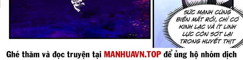Võ Luyện Đỉnh Phong Chapter 3730 - Trang 4