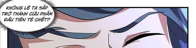 Võ Luyện Đỉnh Phong Chapter 3730 - Trang 4