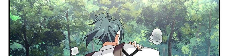 Võ Luyện Đỉnh Phong Chapter 3730 - Trang 4