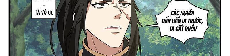 Võ Luyện Đỉnh Phong Chapter 3730 - Trang 4