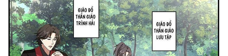Võ Luyện Đỉnh Phong Chapter 3730 - Trang 4