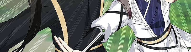Võ Luyện Đỉnh Phong Chapter 3730 - Trang 4