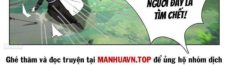 Võ Luyện Đỉnh Phong Chapter 3731 - Next Chapter 3732