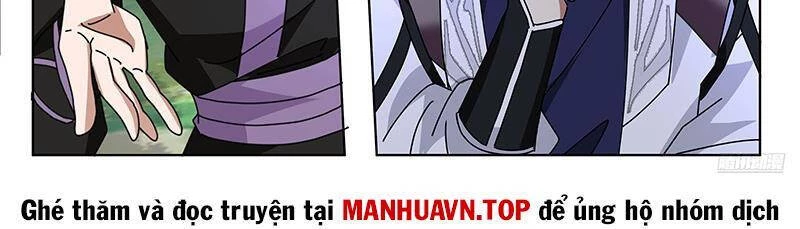 Võ Luyện Đỉnh Phong Chapter 3731 - Next Chapter 3732