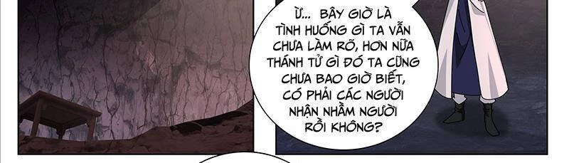 Võ Luyện Đỉnh Phong Chapter 3731 - Next Chapter 3732