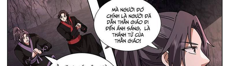 Võ Luyện Đỉnh Phong Chapter 3731 - Next Chapter 3732
