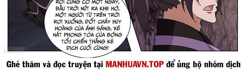 Võ Luyện Đỉnh Phong Chapter 3731 - Next Chapter 3732
