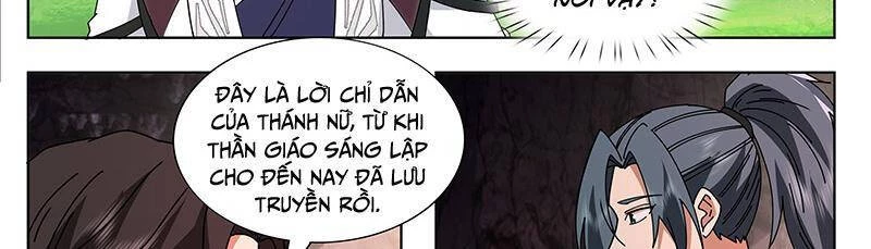 Võ Luyện Đỉnh Phong Chapter 3731 - Next Chapter 3732