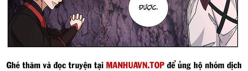 Võ Luyện Đỉnh Phong Chapter 3731 - Next Chapter 3732