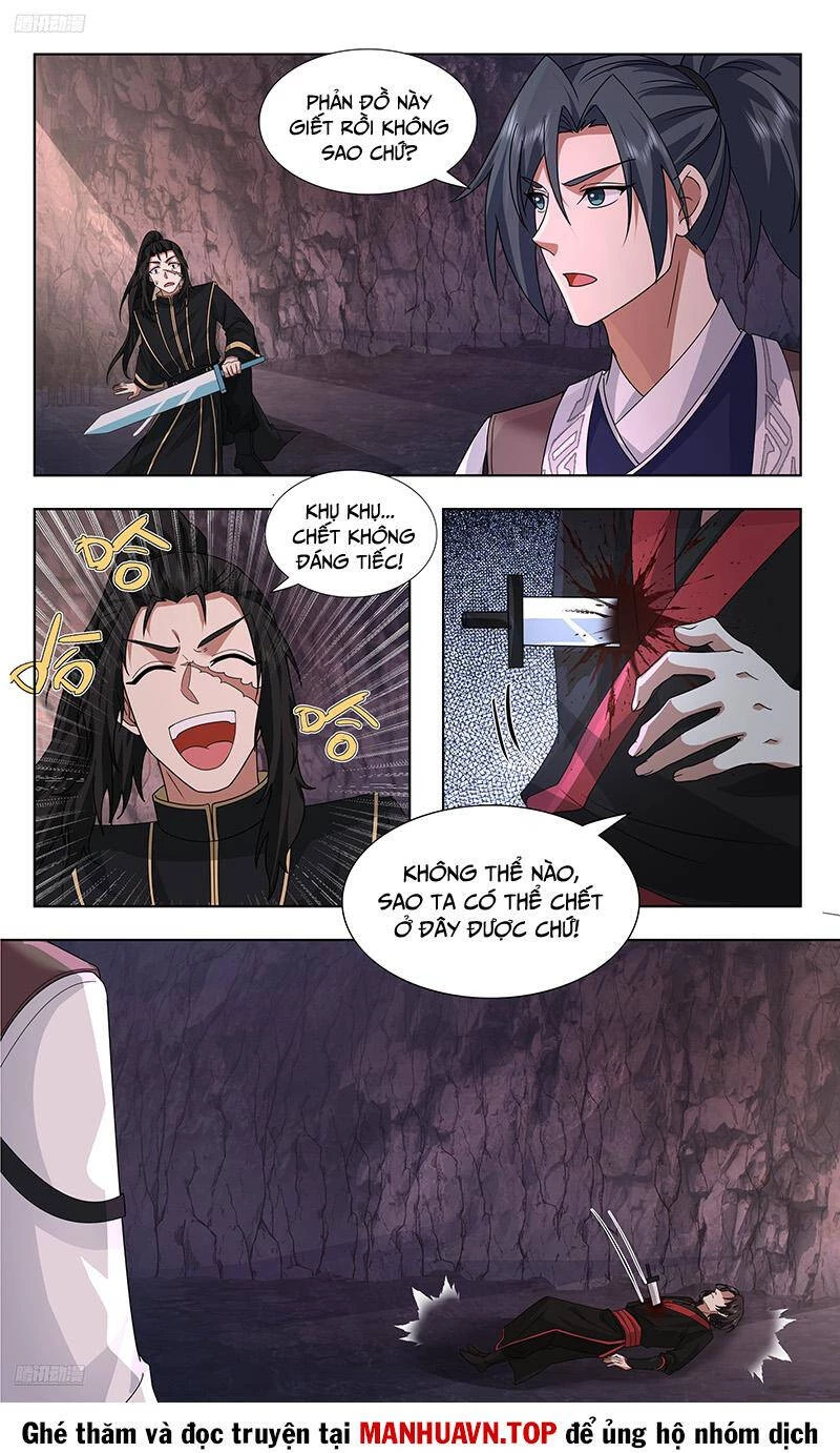 Võ Luyện Đỉnh Phong Chapter 3733 - Trang 4