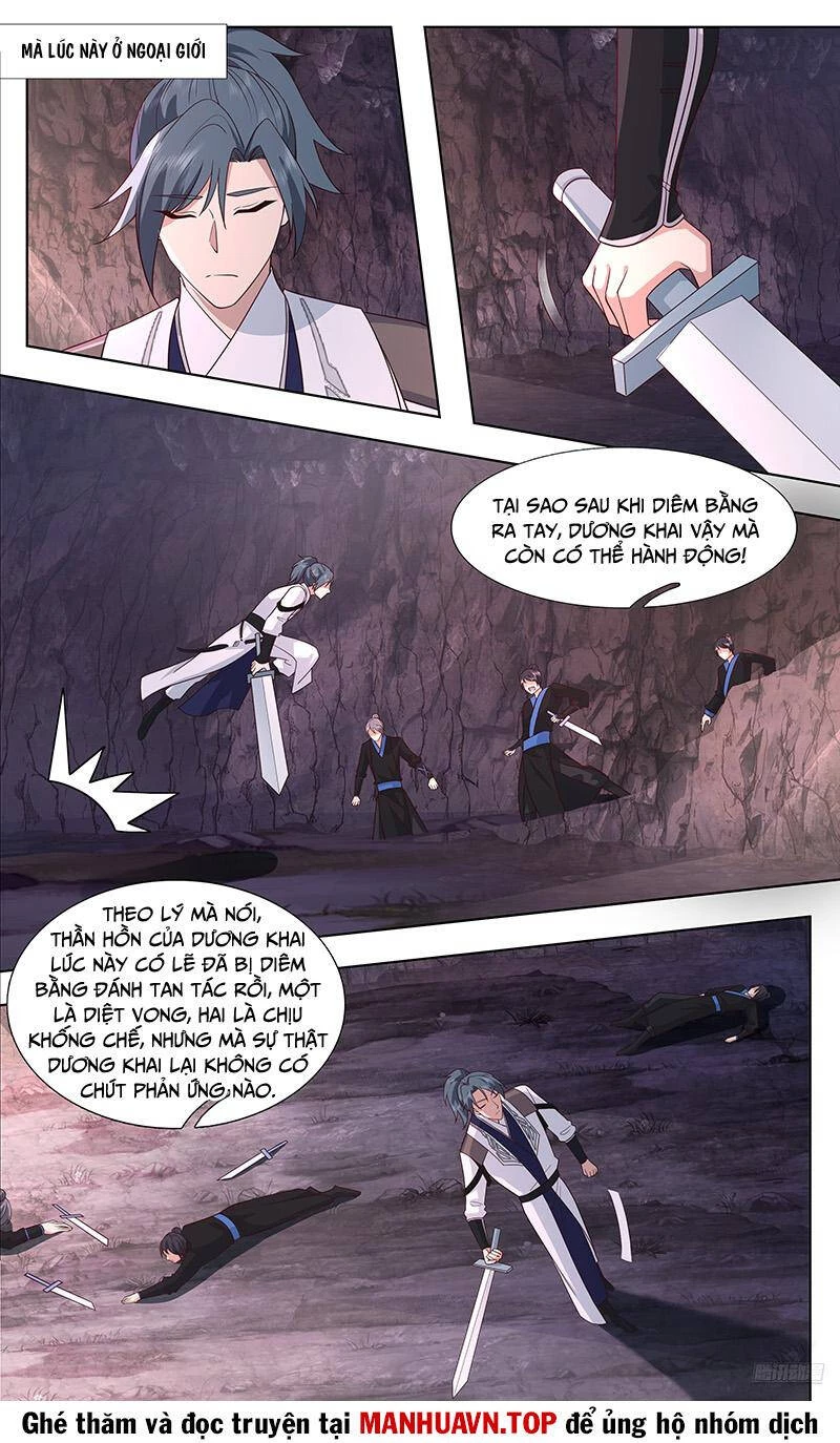 Võ Luyện Đỉnh Phong Chapter 3734 - Trang 4