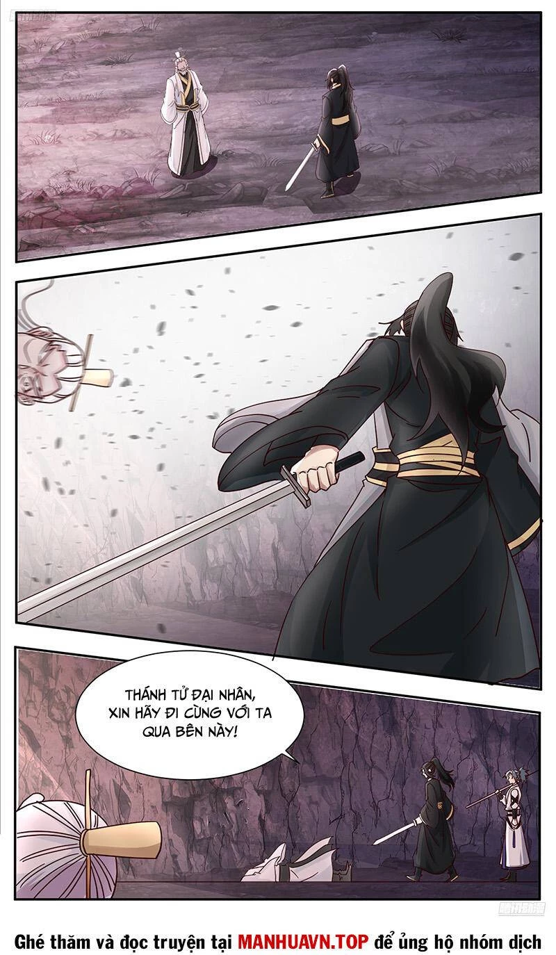 Võ Luyện Đỉnh Phong Chapter 3735 - Trang 4