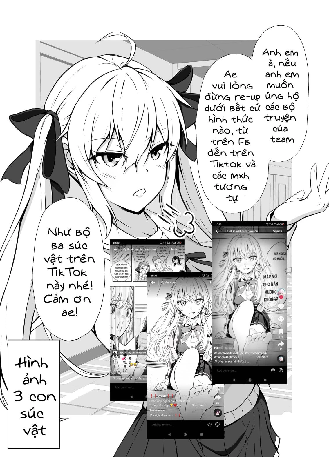 I Became Friends with the Second Cutest Girl in My Class Chapter 17.1 - Next Chapter 17.2