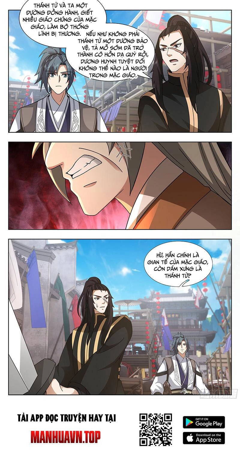 Võ Luyện Đỉnh Phong Chapter 3739 - Trang 4
