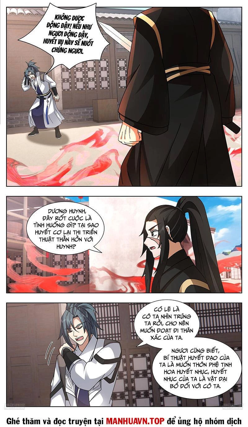 Võ Luyện Đỉnh Phong Chapter 3741 - Trang 4