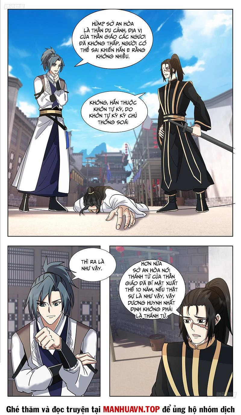 Võ Luyện Đỉnh Phong Chapter 3742 - Trang 4
