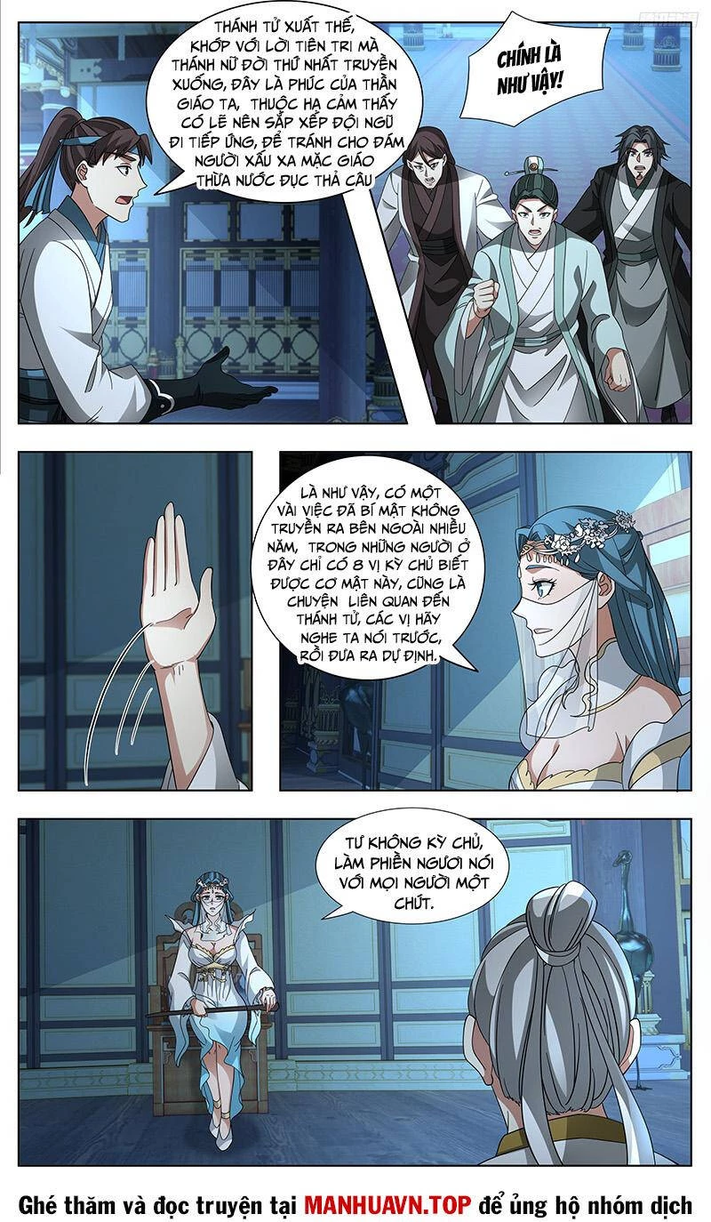 Võ Luyện Đỉnh Phong Chapter 3742 - Trang 4