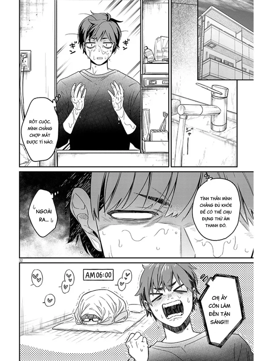 Kusetsuyo Kanojo Wa Toko Ni Izanau Chapter 1 - Next Chapter 2