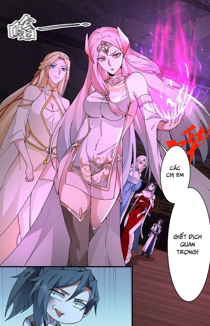 Võ Luyện Đỉnh Phong Chapter 3348 - Trang 4