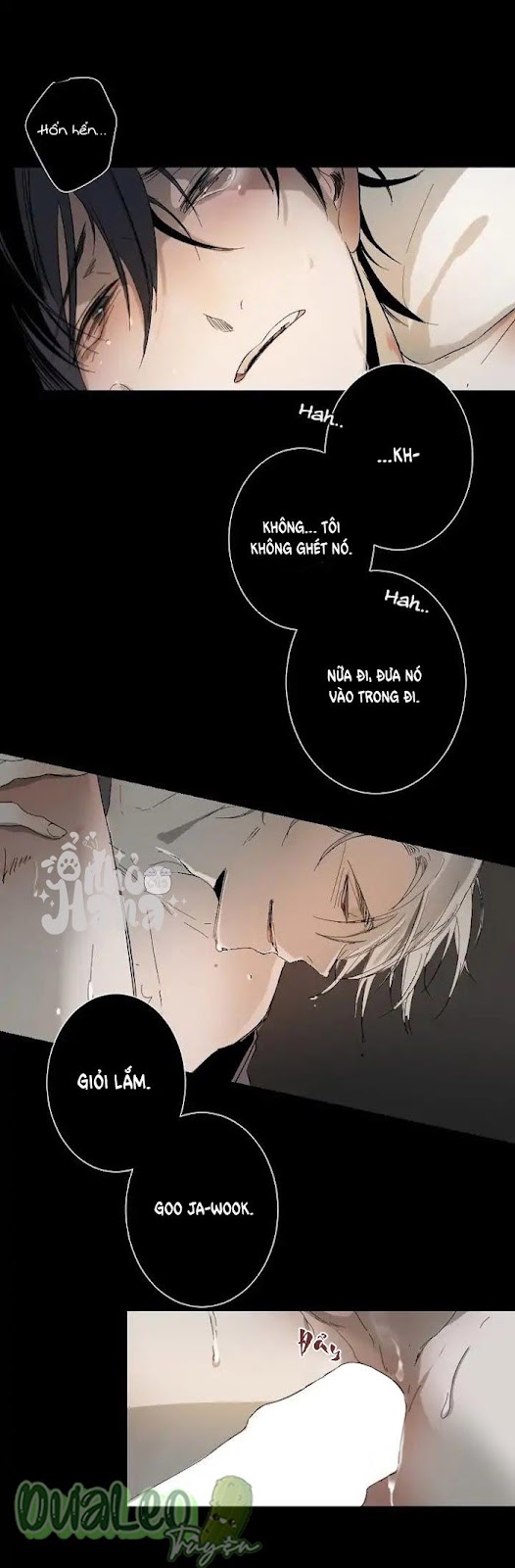 Aporia Chapter 1 - Next Chapter 2