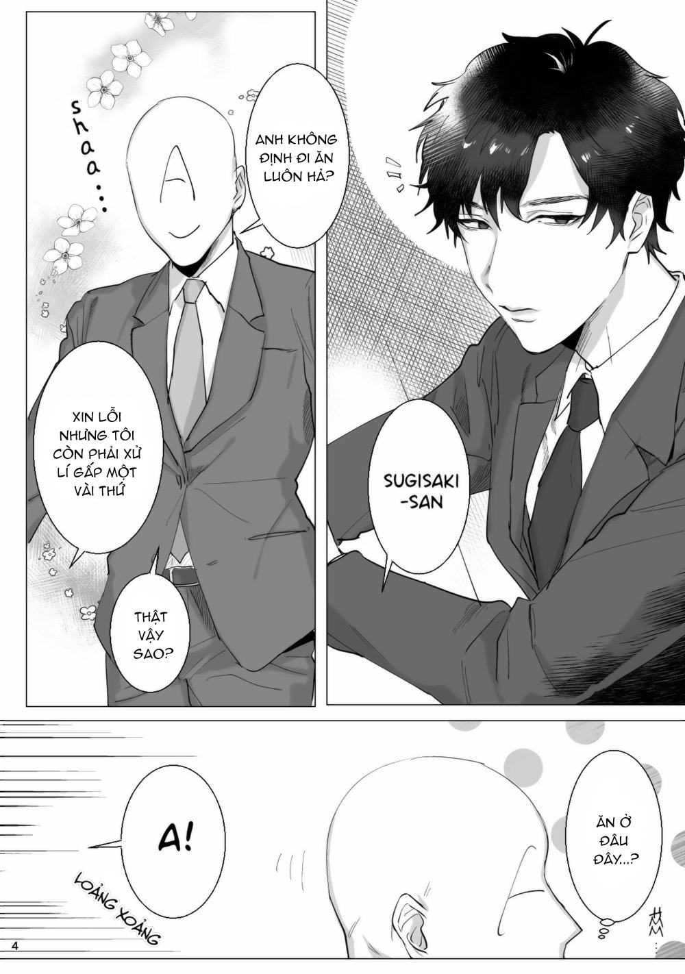 Nugget bun Nageya-san Ryou Omoi A DDICT Chapter 0 - Next 