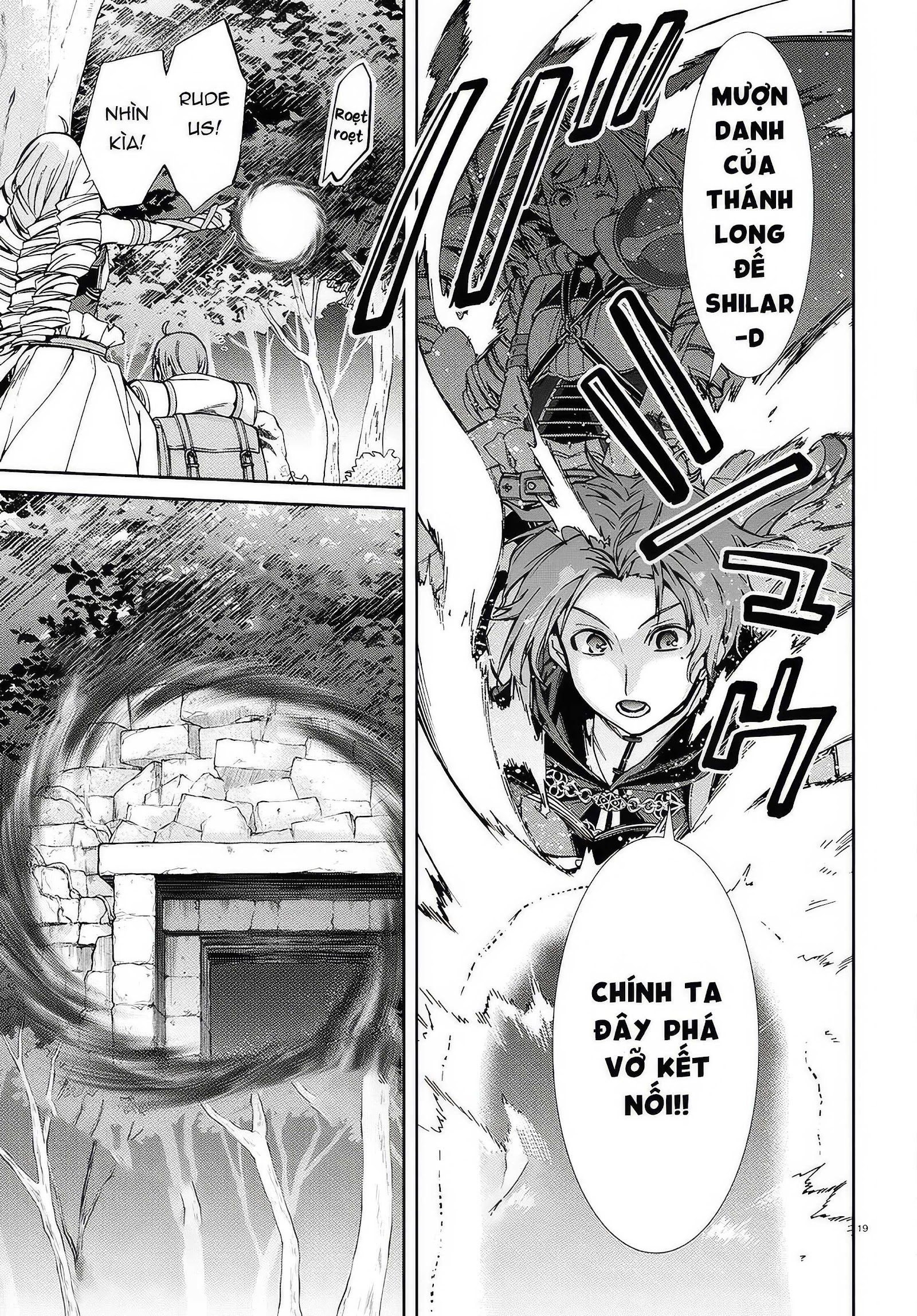 Chuyển Sinh Không Nghề Nghiệp: Tôi Sẽ Cố Gắng Hết Sức Nếu Tôi Đến Thế Giới Khác Chapter 99 - Next Chapter 100