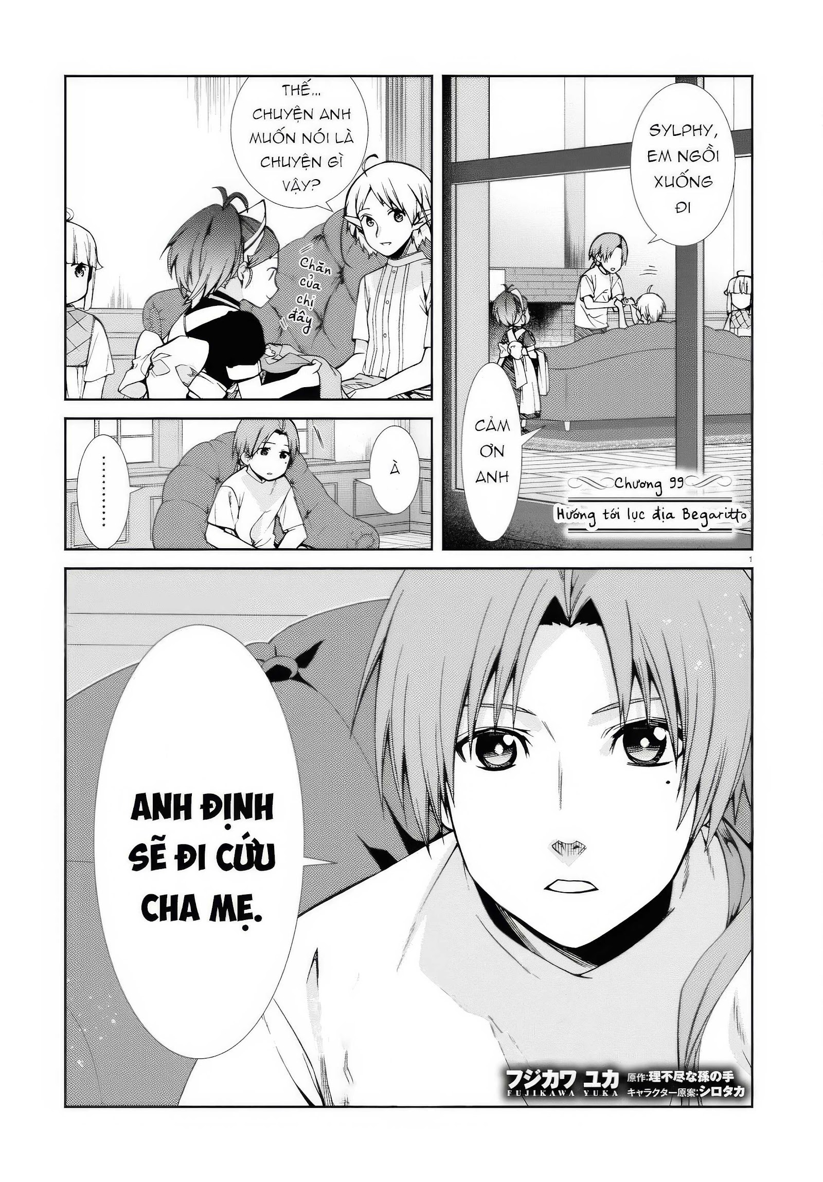 Chuyển Sinh Không Nghề Nghiệp: Tôi Sẽ Cố Gắng Hết Sức Nếu Tôi Đến Thế Giới Khác Chapter 99 - Next Chapter 100