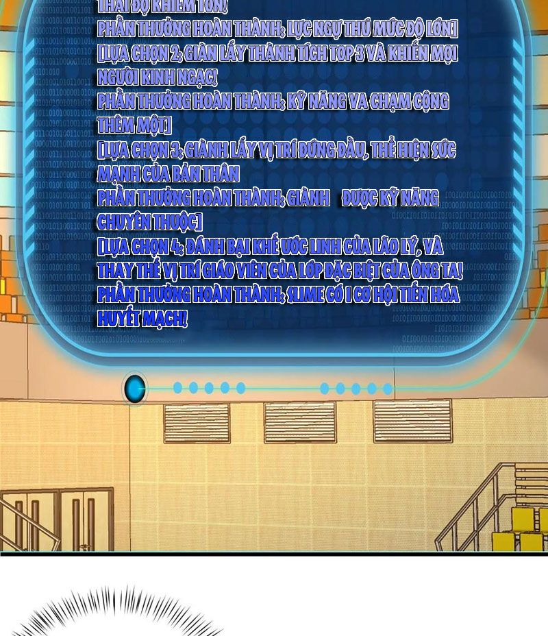 Slime ta treo cự long lên đánh là hợp lý nhỉ? Chapter 81 - Trang 2