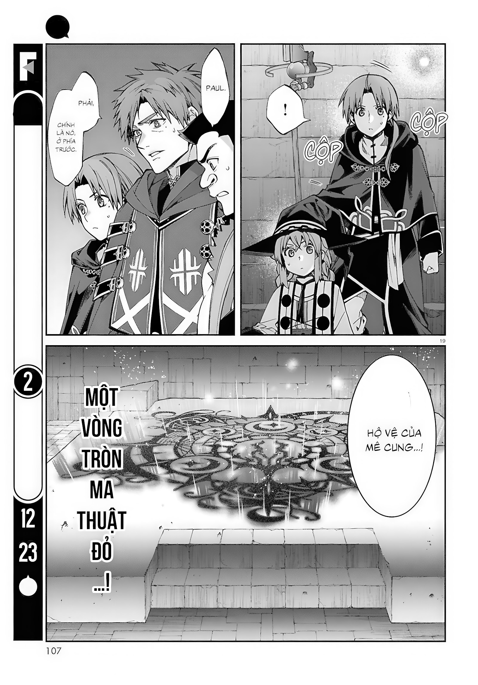 Chuyển Sinh Không Nghề Nghiệp: Tôi Sẽ Cố Gắng Hết Sức Nếu Tôi Đến Thế Giới Khác Chapter 106 - Trang 4