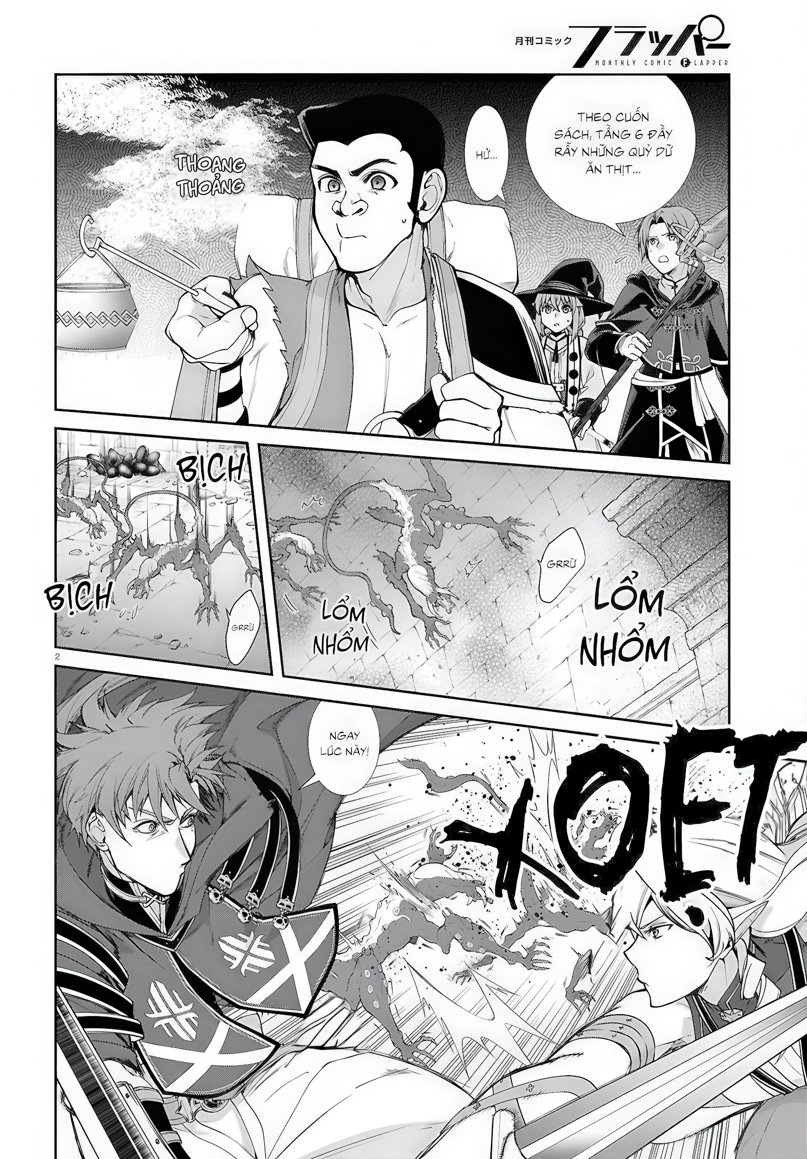 Chuyển Sinh Không Nghề Nghiệp: Tôi Sẽ Cố Gắng Hết Sức Nếu Tôi Đến Thế Giới Khác Chapter 106 - Trang 4