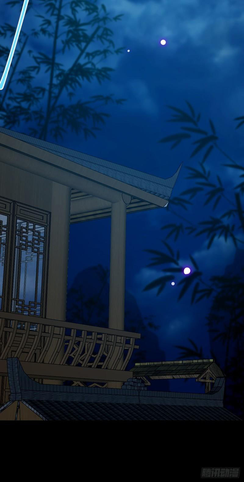 Ta Xuyên Không Với Max Điểm Mị Lực Chapter 26 - Trang 4