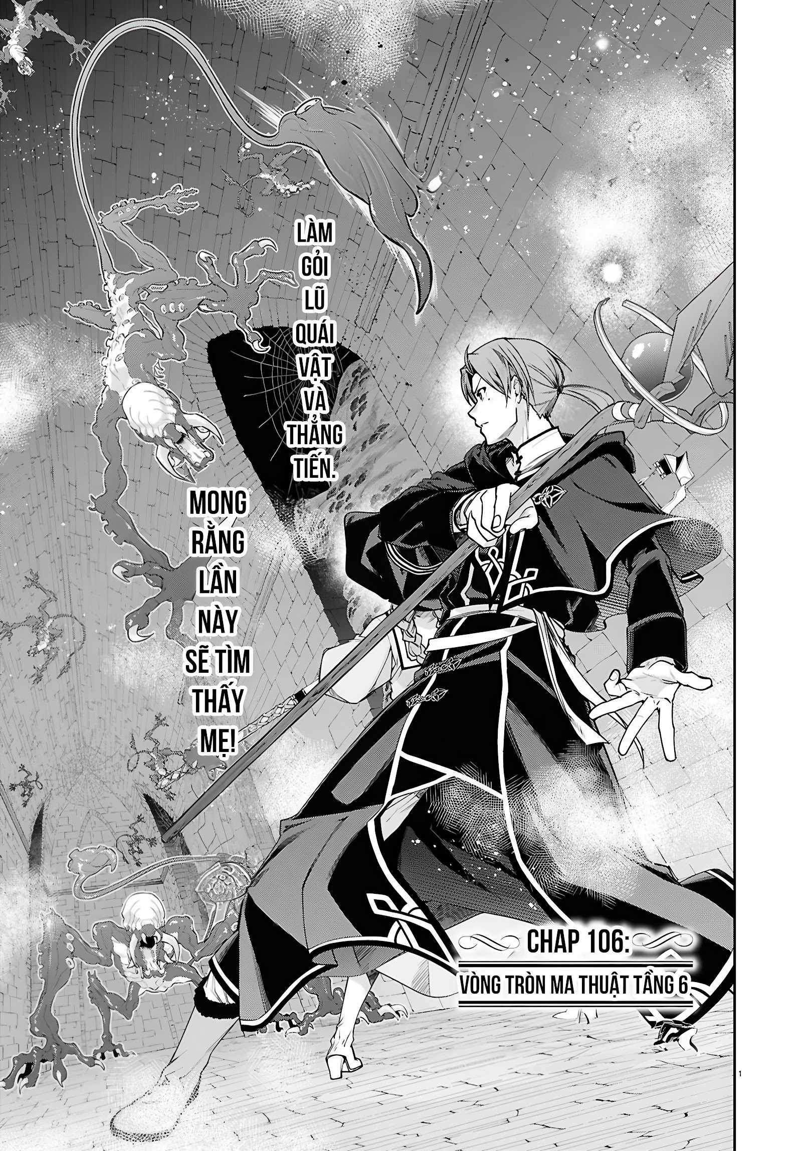 Chuyển Sinh Không Nghề Nghiệp: Tôi Sẽ Cố Gắng Hết Sức Nếu Tôi Đến Thế Giới Khác Chapter 106 - Trang 4