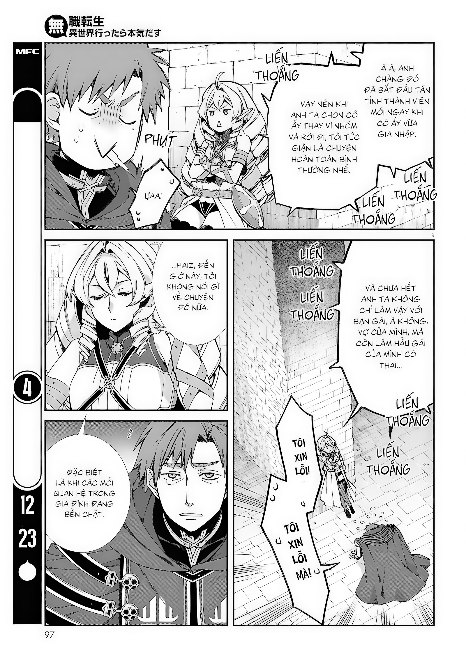 Chuyển Sinh Không Nghề Nghiệp: Tôi Sẽ Cố Gắng Hết Sức Nếu Tôi Đến Thế Giới Khác Chapter 106 - Trang 4
