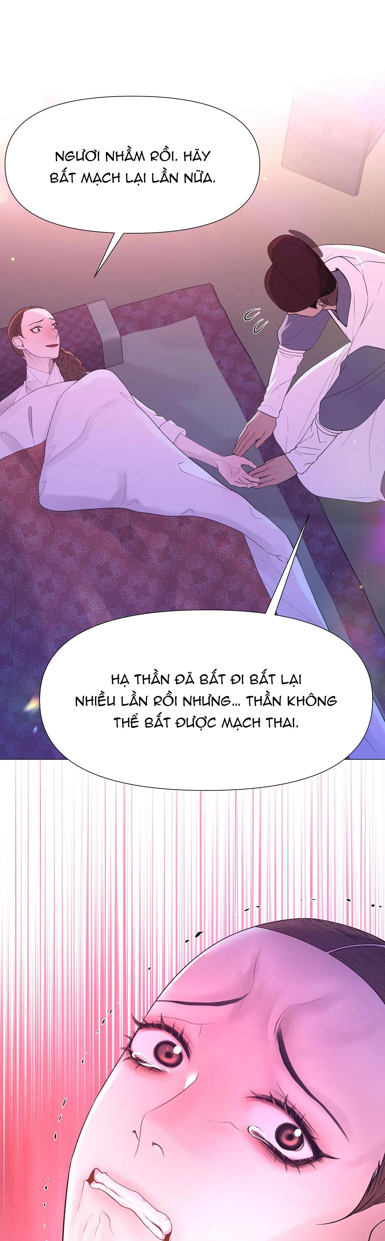 Ma khí vương hồng trần hóa sương tan Chapter 62 - Next 