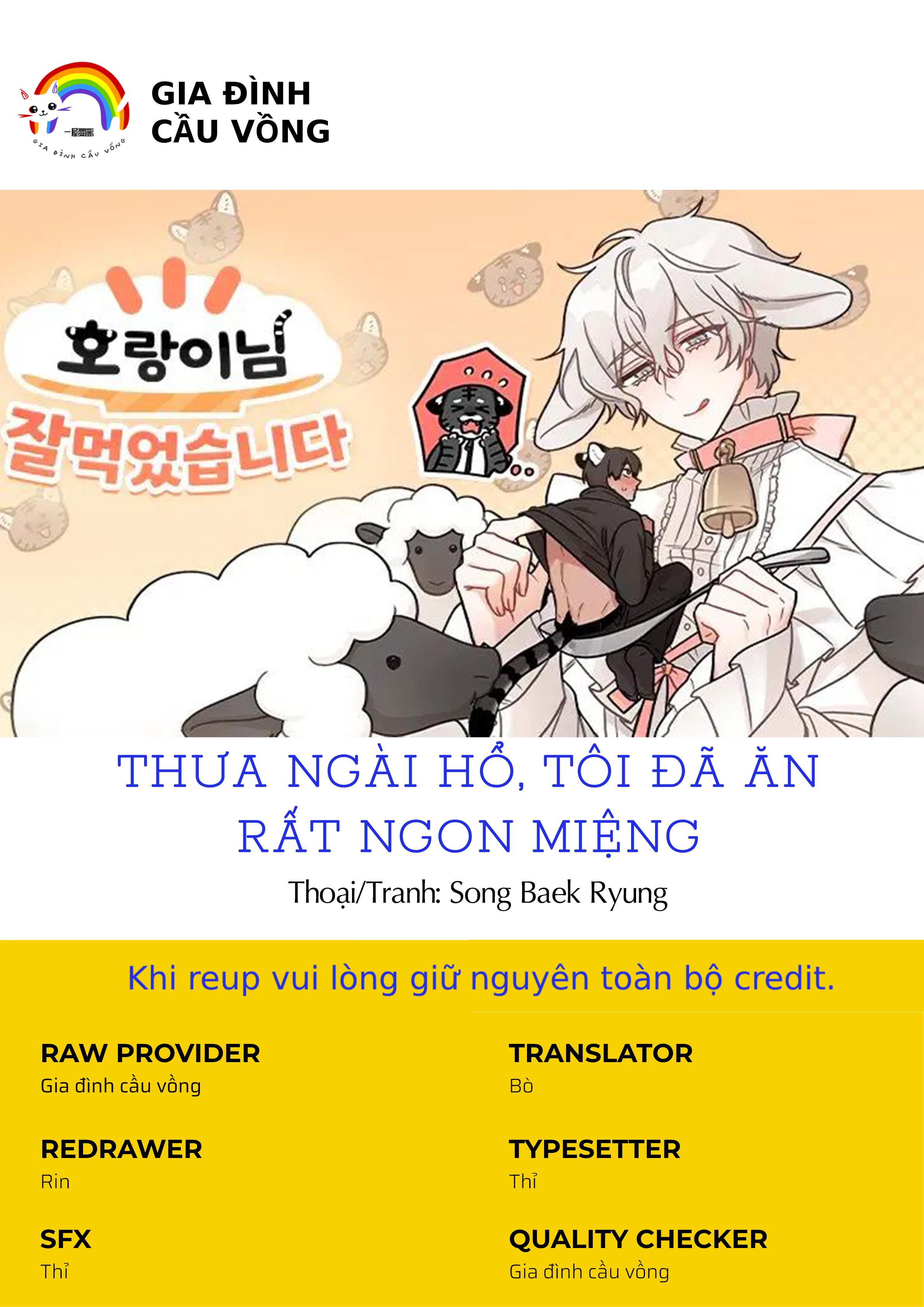 THƯA NGÀI HỔ, TÔI ĐÃ ĂN RẤT NGON MIỆNG Chapter 8 - Next Chapter 9