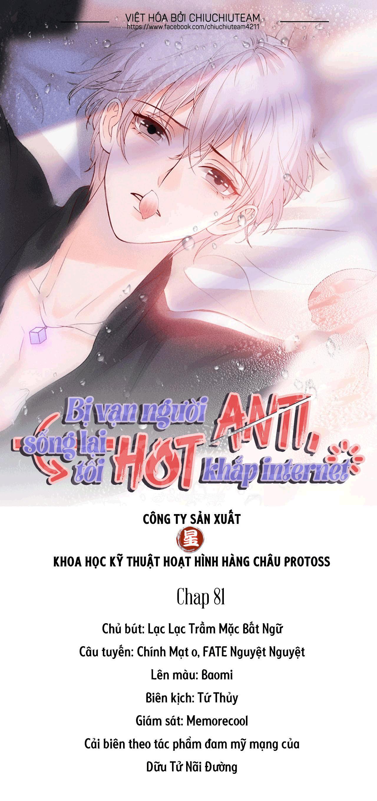 Bị Vạn Người Anti, Sống Lại Tôi Hot Khắp Internet Chapter 81 - Next Chapter 82