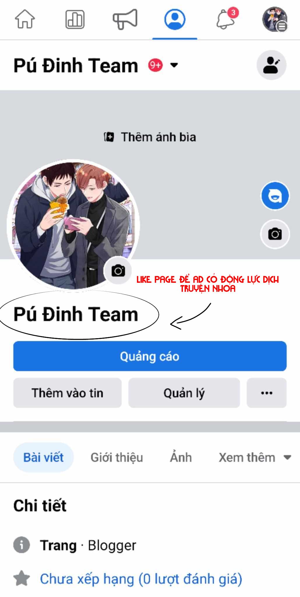 Thuần hóa chó Chapter 17 - Next Chapter 18