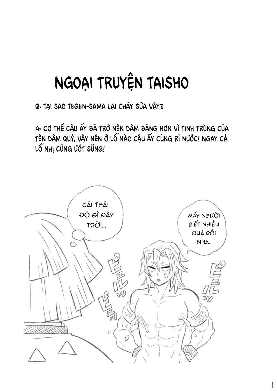 Tuyển tập truyện doujinshi Chapter 156 - Next Chapter 157.1