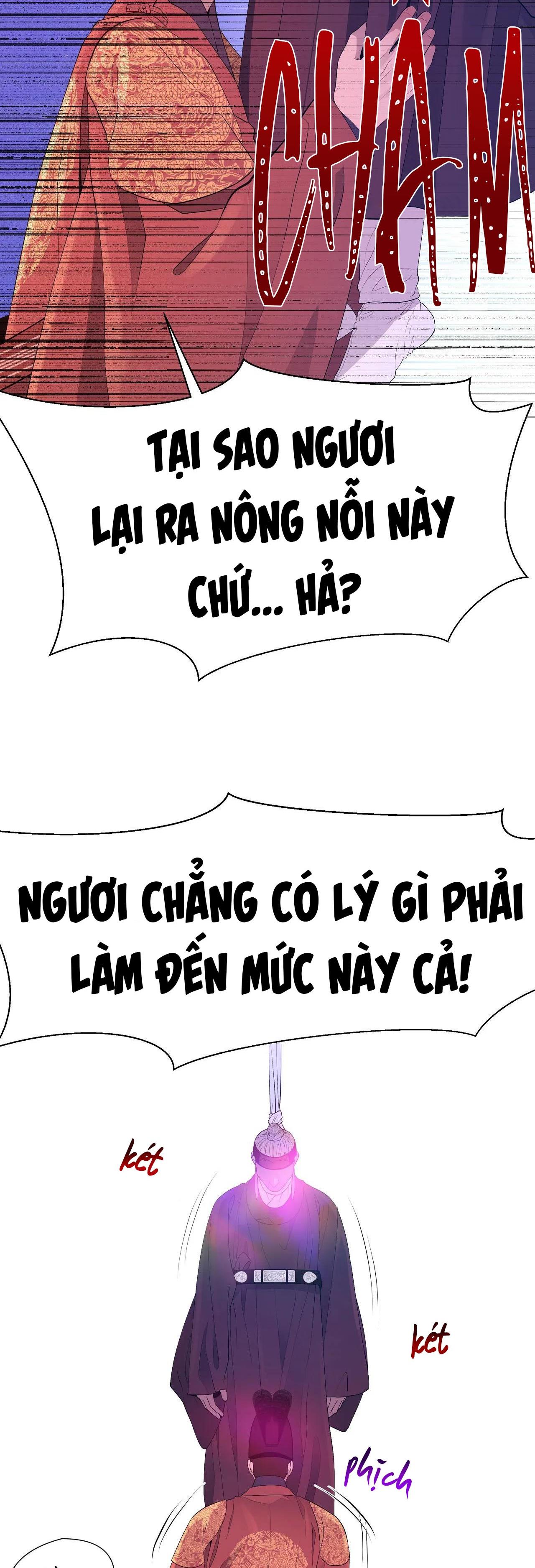 Ma khí vương hồng trần hóa sương tan Chapter 67 - Next Chapter 68