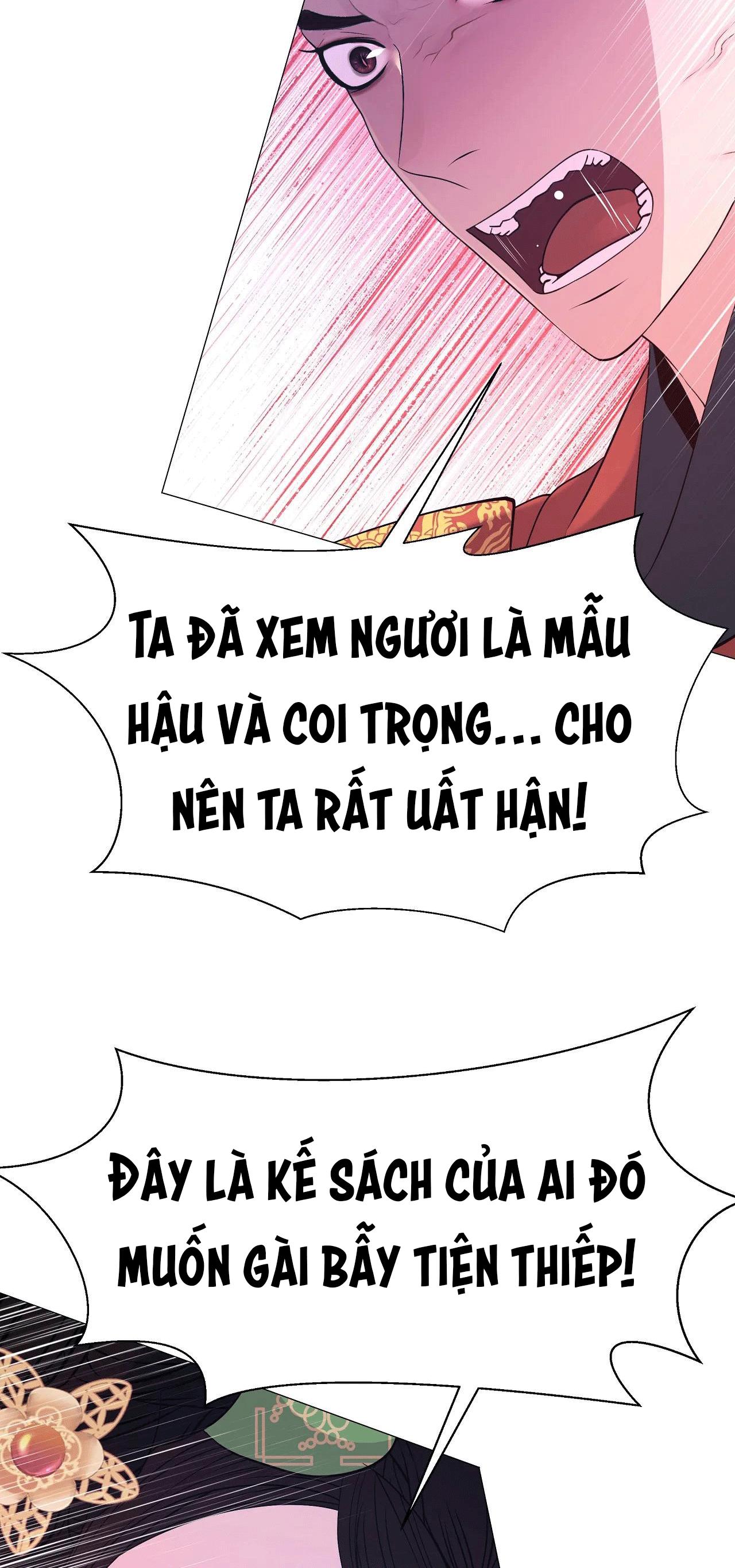 DẠ XOA HÓA LIÊN KÝ Chapter 69 - Next Chapter 70