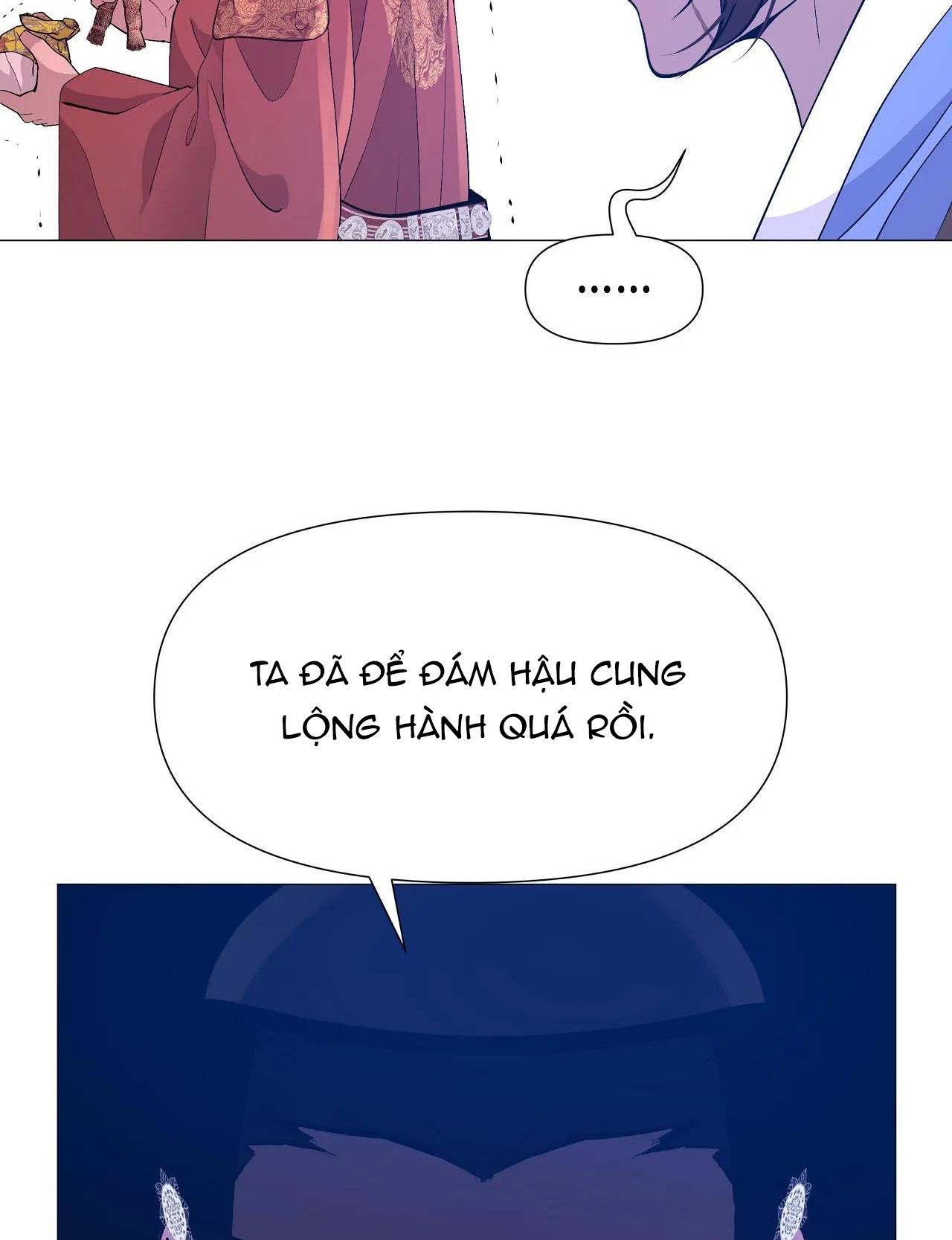 Ma khí vương hồng trần hóa sương tan Chapter 69 - Next Chapter 70