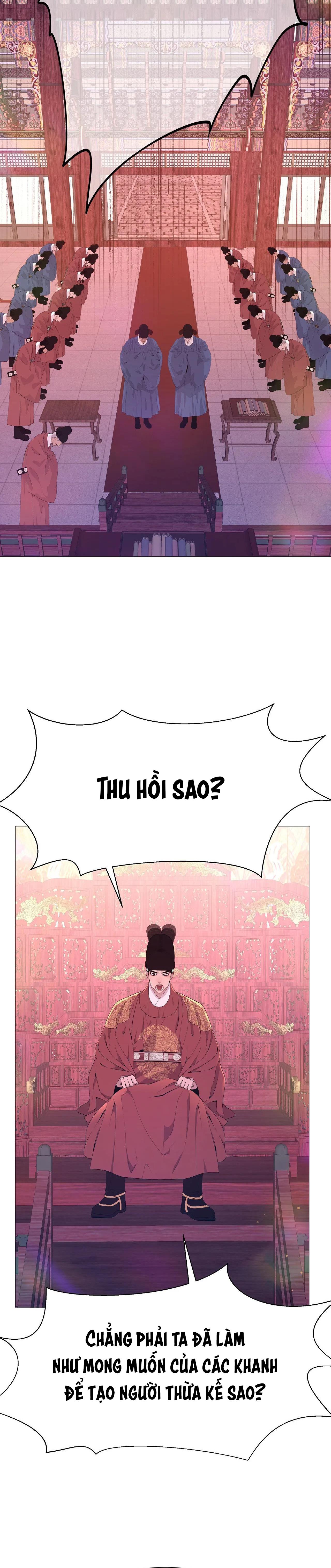 Ma khí vương hồng trần hóa sương tan Chapter 43 - Next Chapter 44