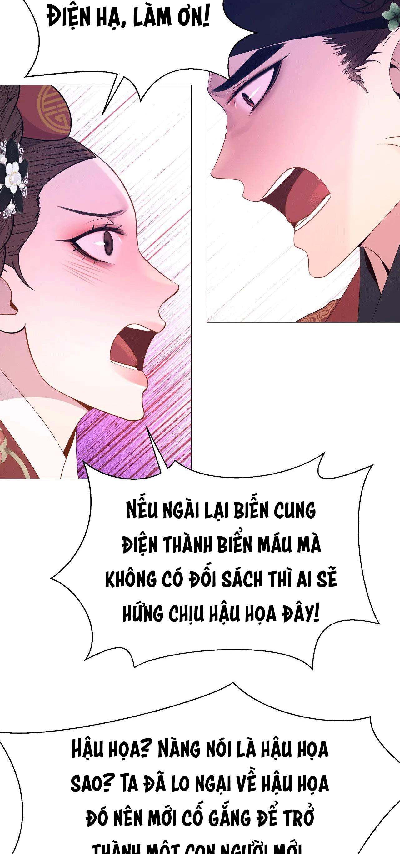 DẠ XOA HÓA LIÊN KÝ Chapter 69 - Next Chapter 70