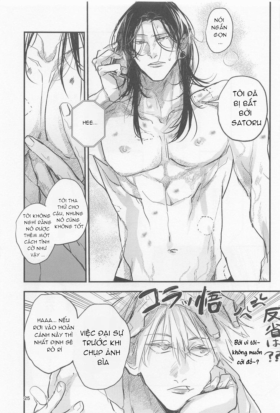 Doujinshi Tổng Hợp Chapter 122 - Next Chapter 123