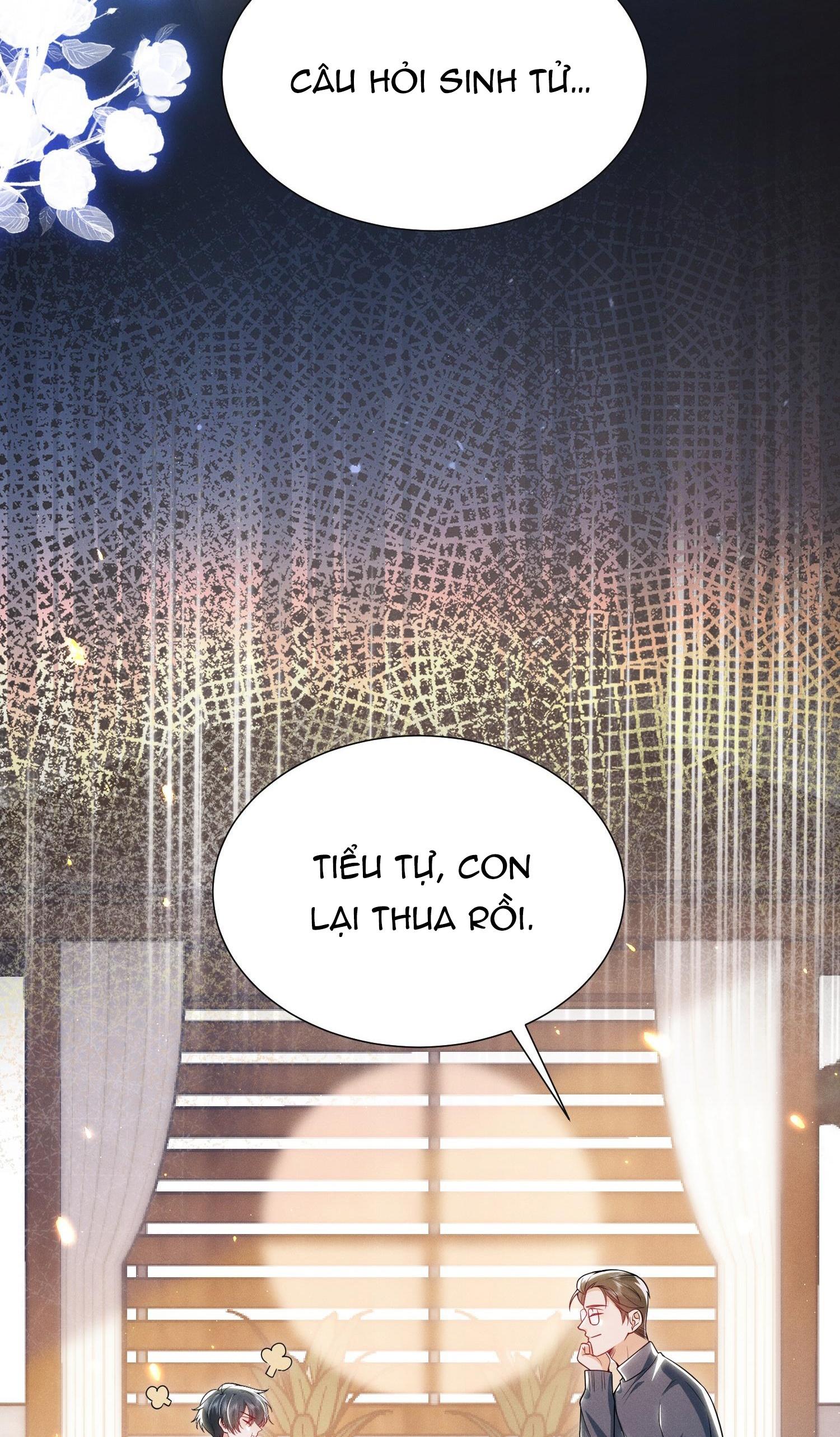 Ánh mắt em trai nhìn tôi ngày một kì lạ Chapter 13 - Next Chapter 14