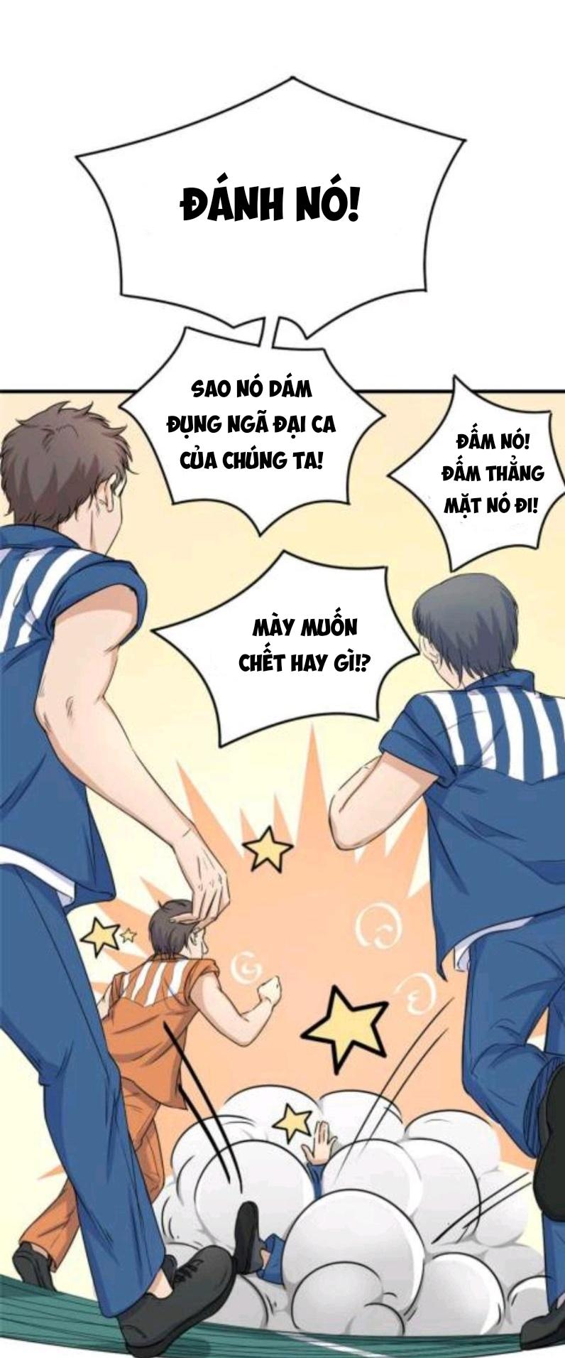 Thu Dĩ Vi Kỳ Chapter 56 - Next Chapter 57