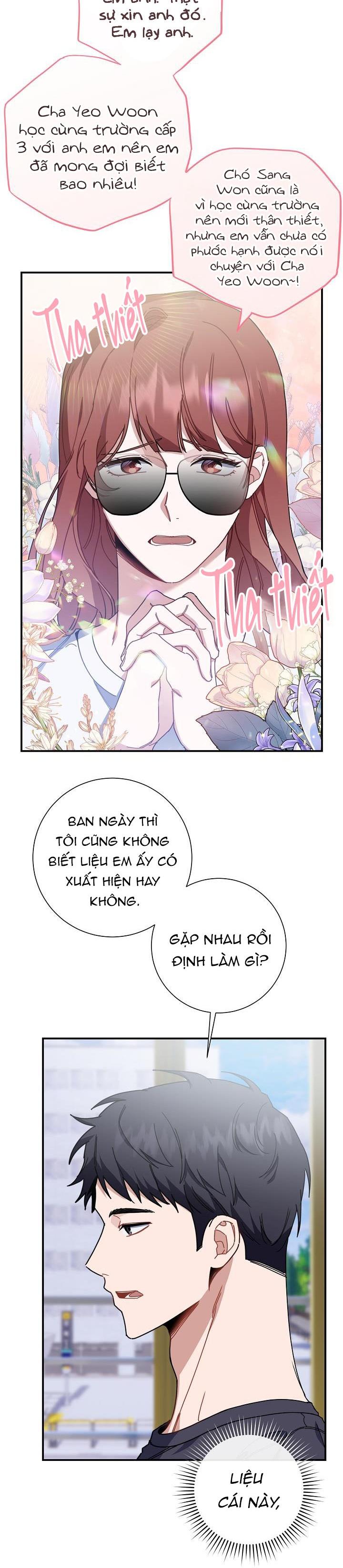 Khu Vực Chủ Nghĩa Tình Yêu Chapter 17 - Trang 4