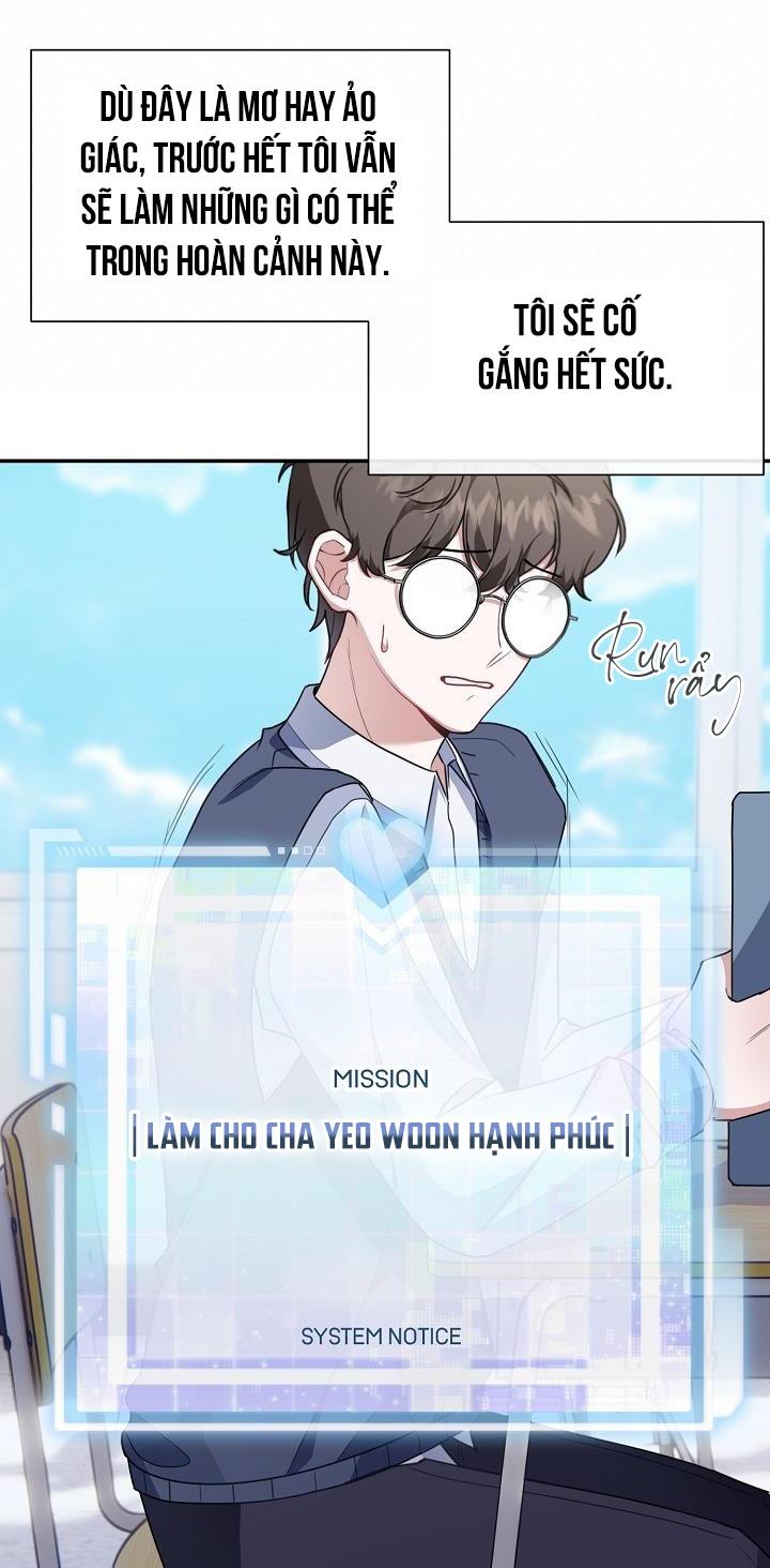 Khu Vực Chủ Nghĩa Tình Yêu Chapter 1 - Next Chapter 2